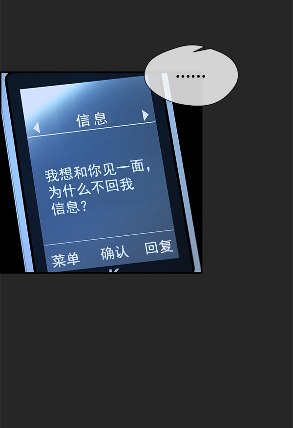 第 97 页