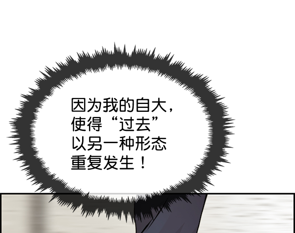 第 104 页