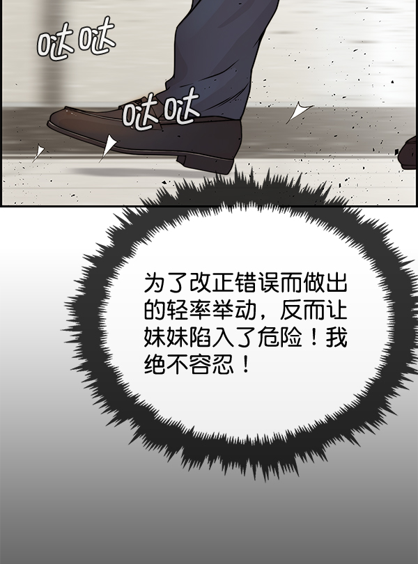 第 105 页