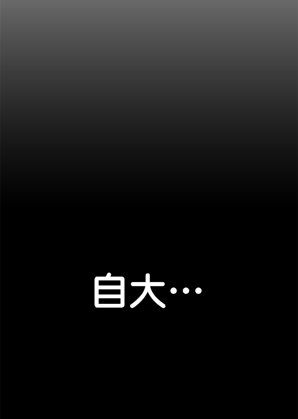 第 106 页