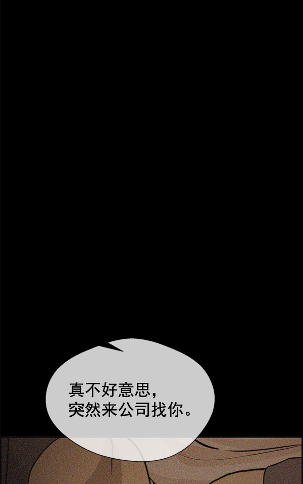 第 107 页
