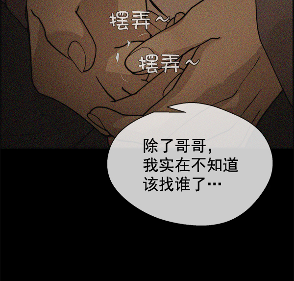 第 108 页