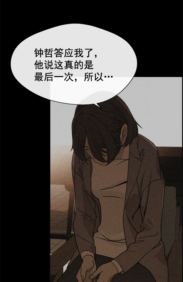 第 109 页