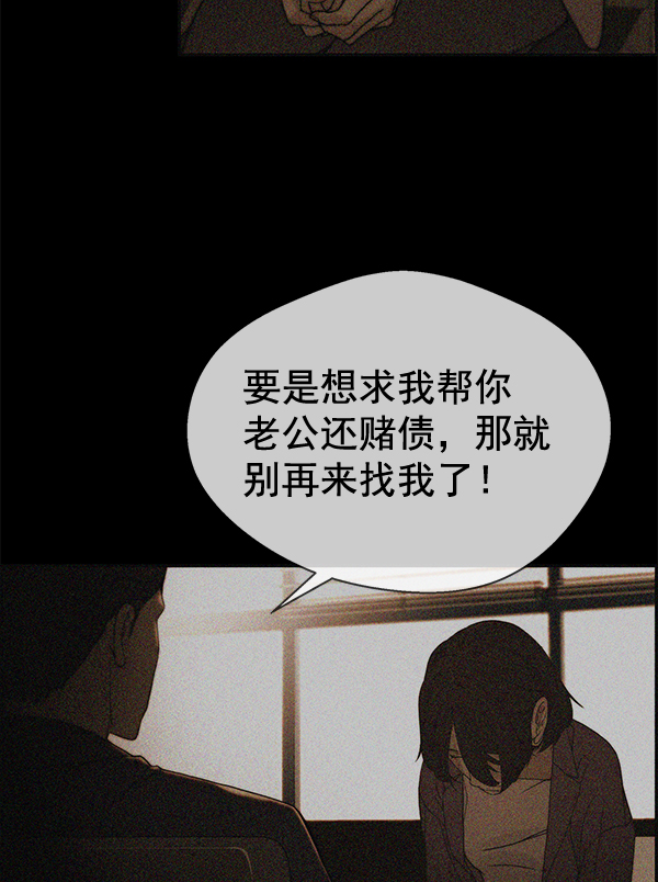 第 110 页