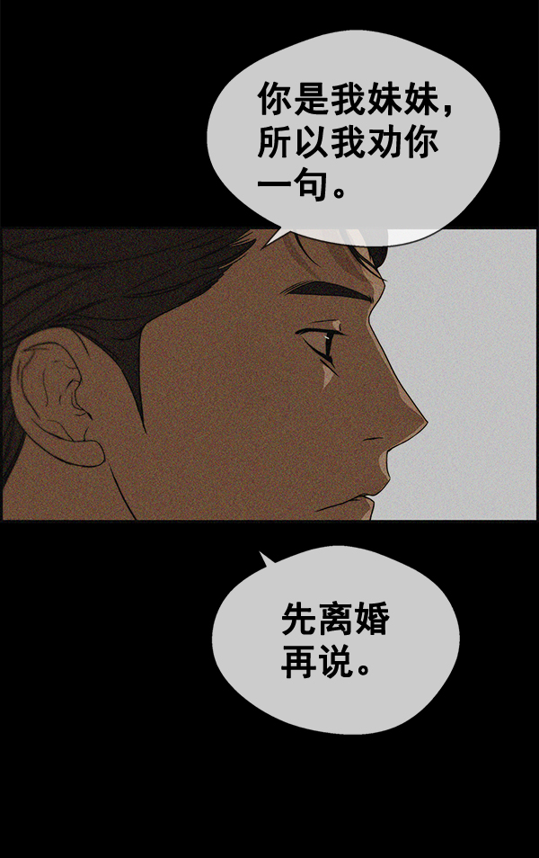 第 114 页
