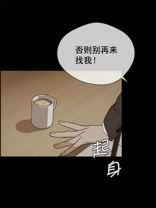 第 115 页