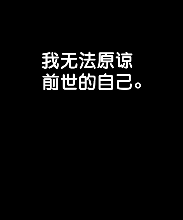 第 116 页
