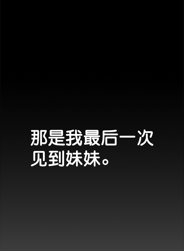 第 118 页
