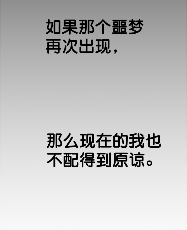 第 120 页