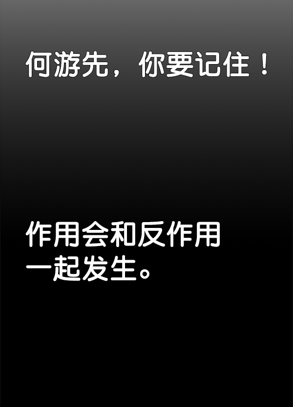 第 125 页