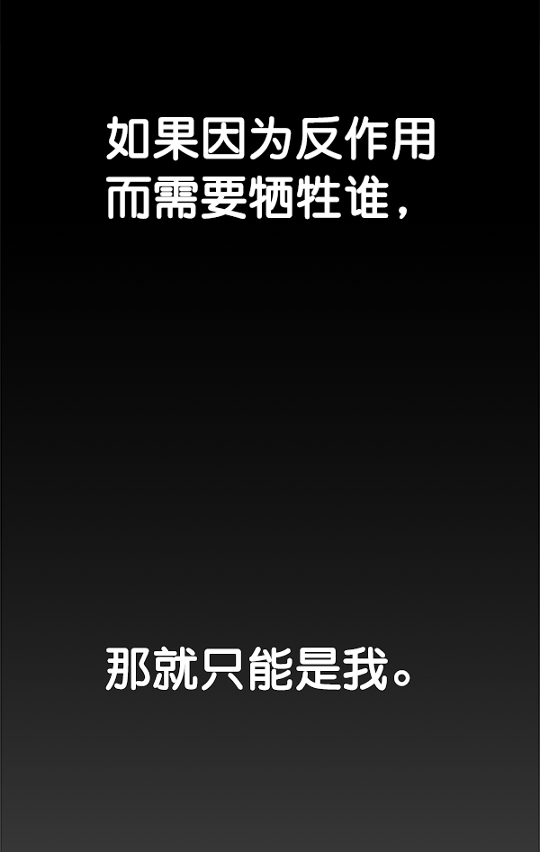 第 127 页