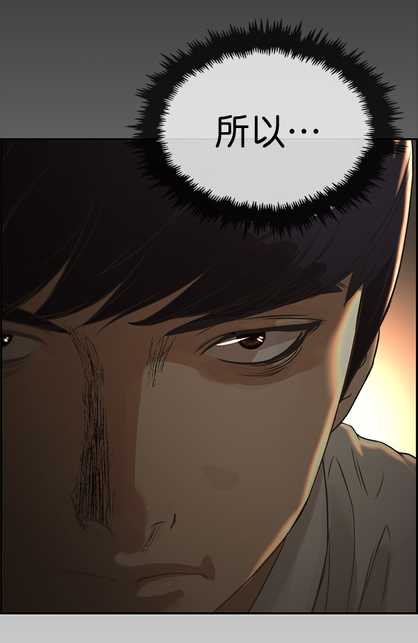 第 129 页
