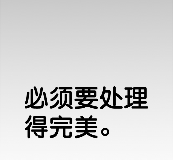 第 130 页