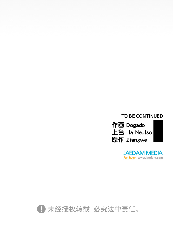 第 131 页