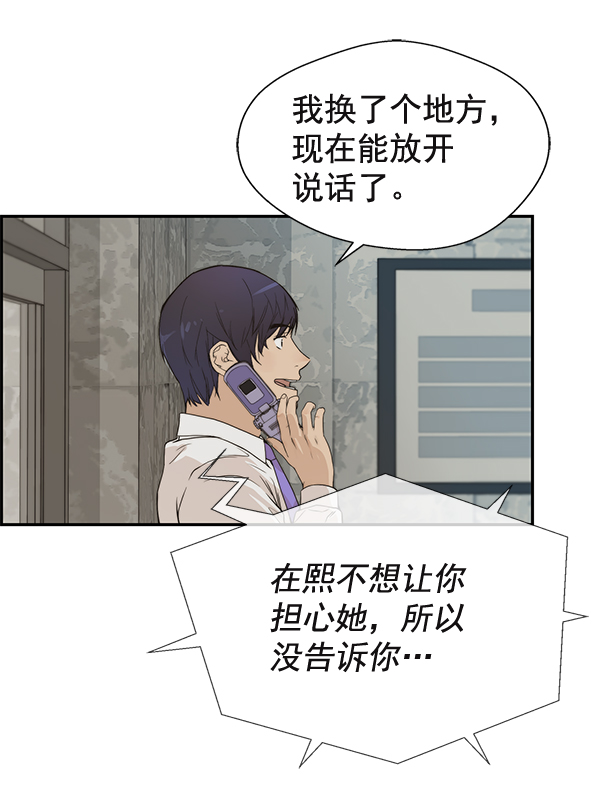 第 85 页