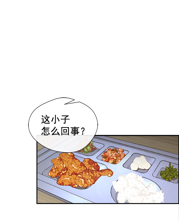 第 91 页