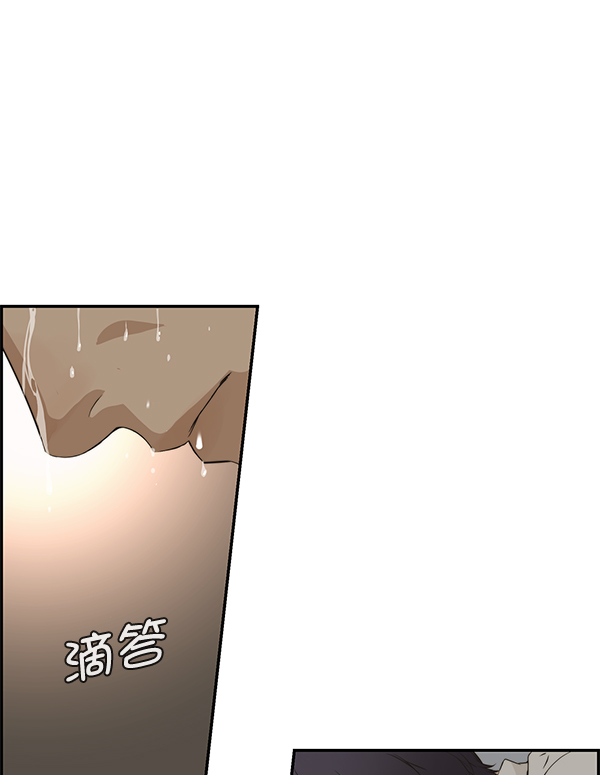 第 96 页