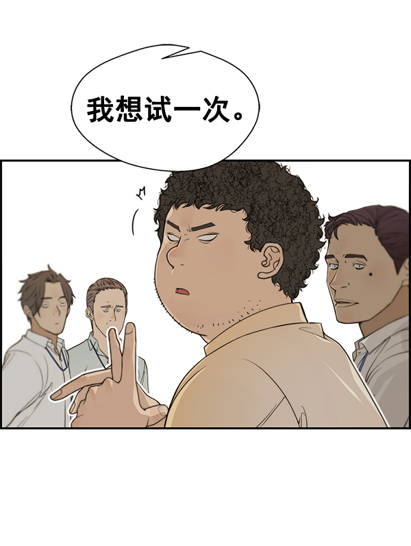 第 102 页