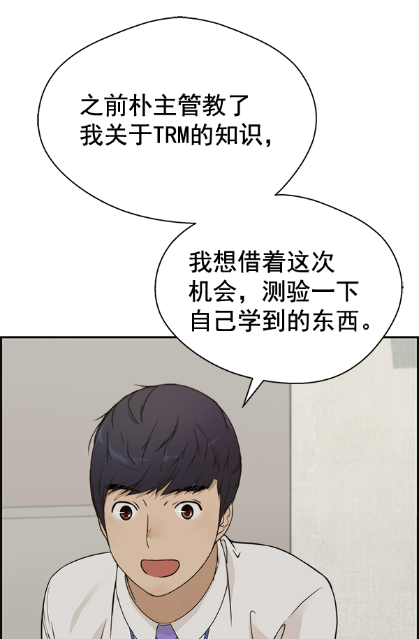 第 103 页