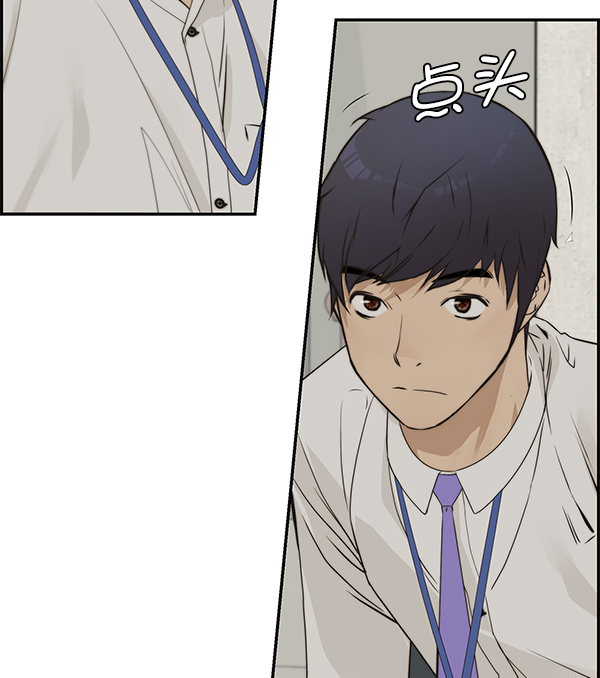 第 106 页