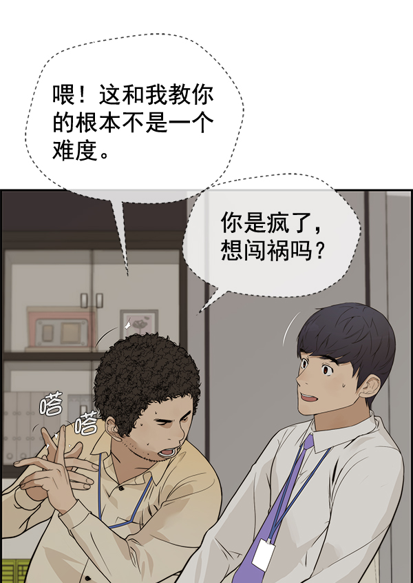 第 110 页