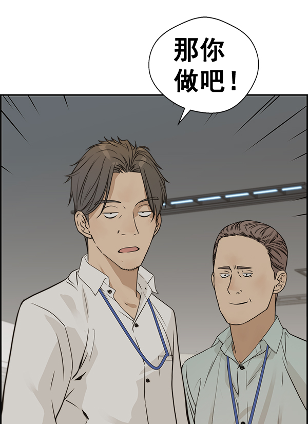 第 112 页