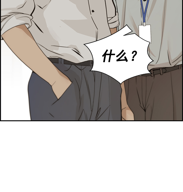 第 113 页