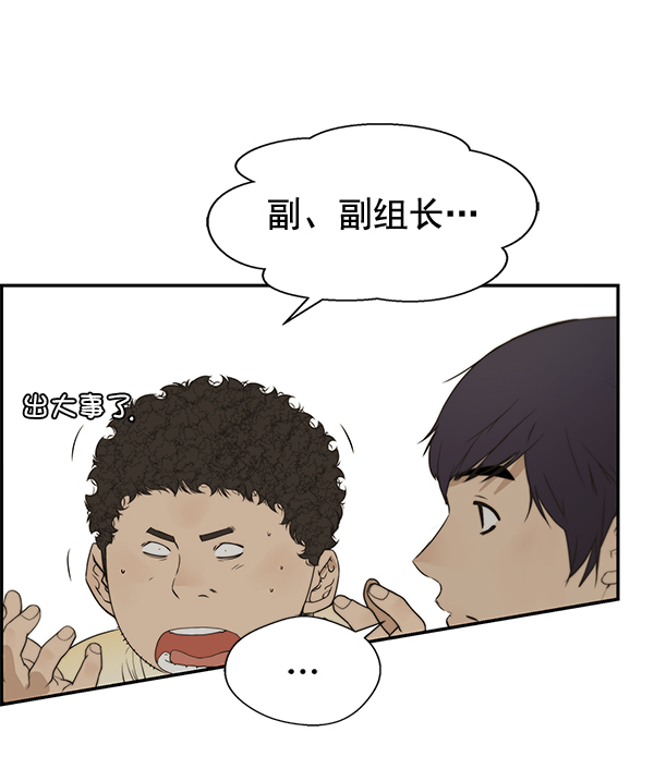 第 114 页