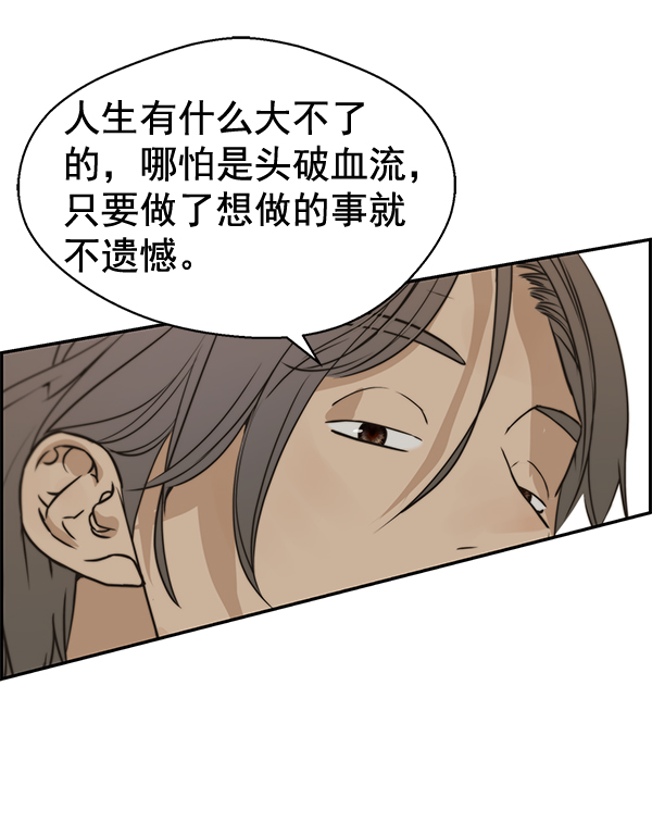 第 115 页