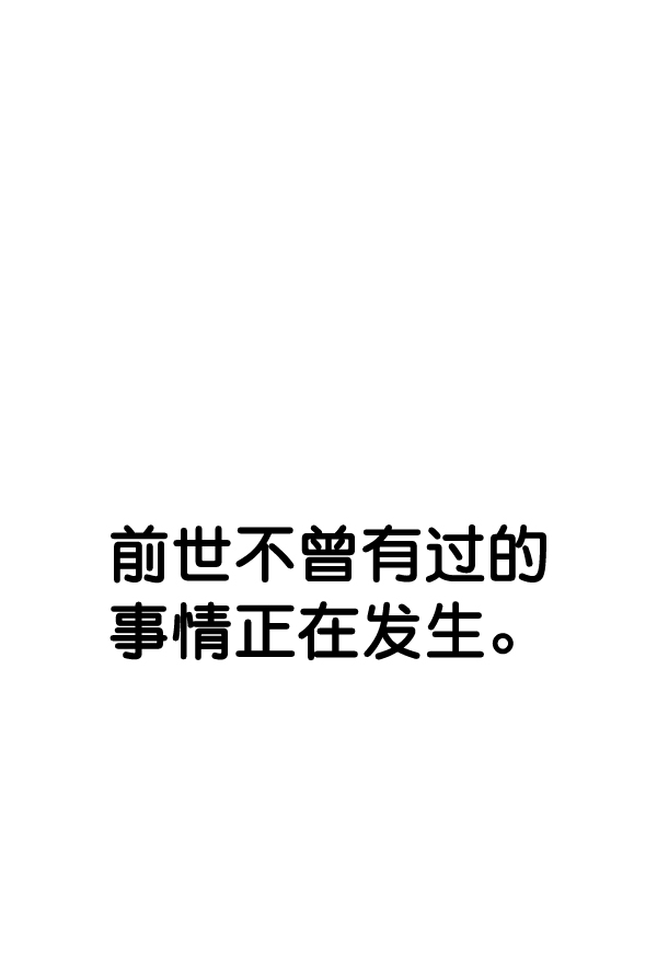 第 118 页