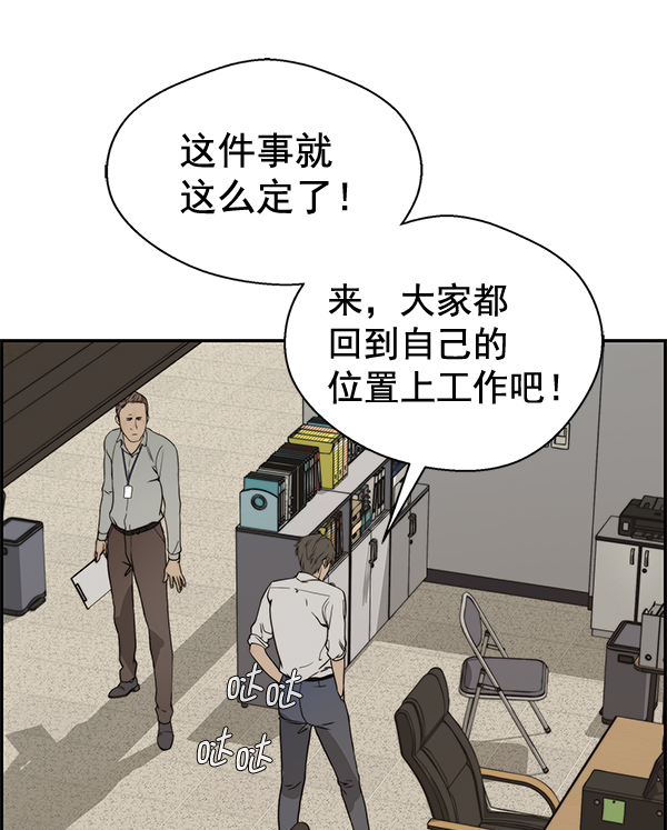 第 120 页