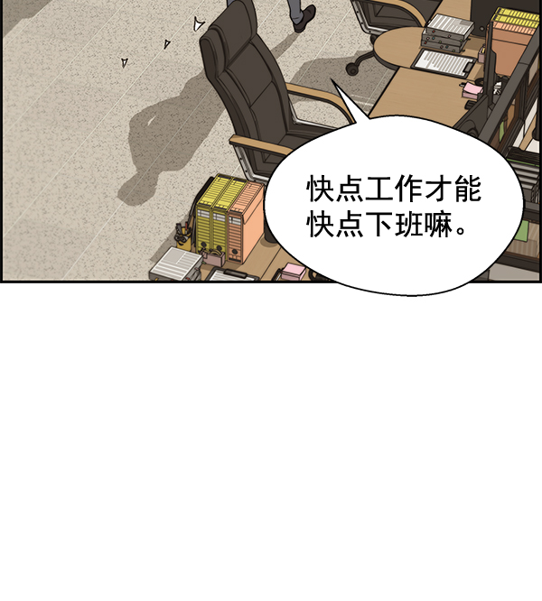 第 121 页