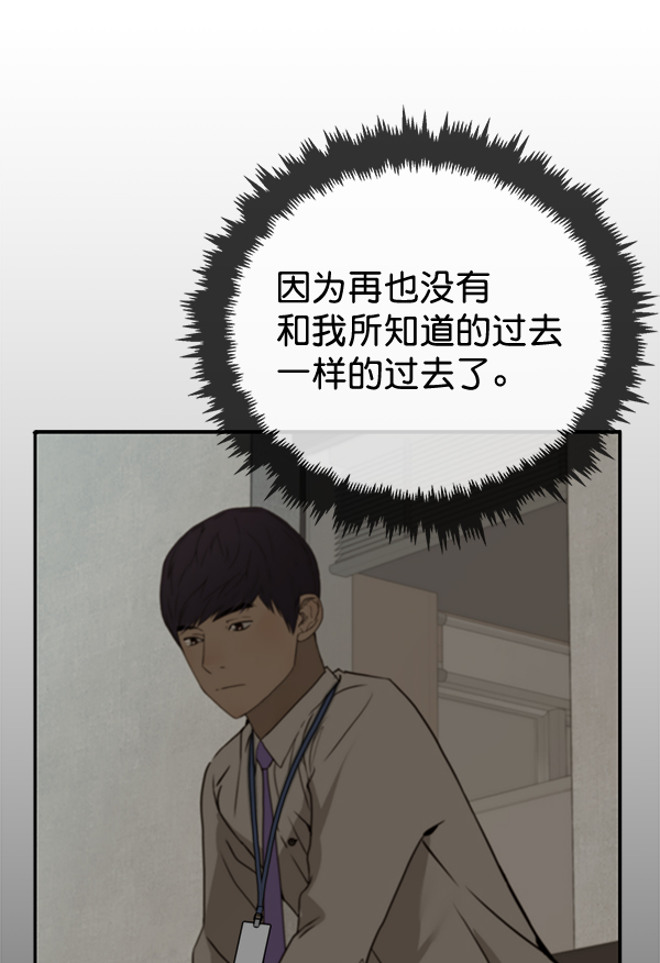 第 124 页