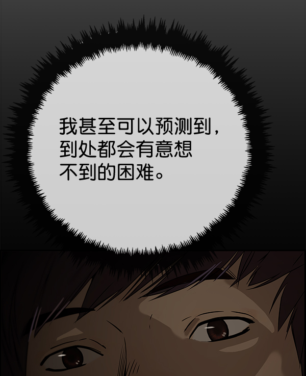 第 126 页