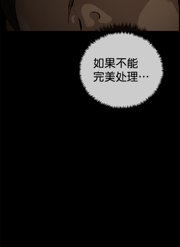 第 127 页