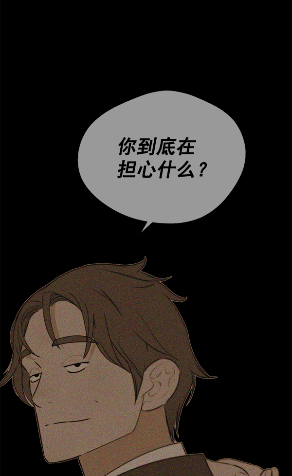 第 128 页