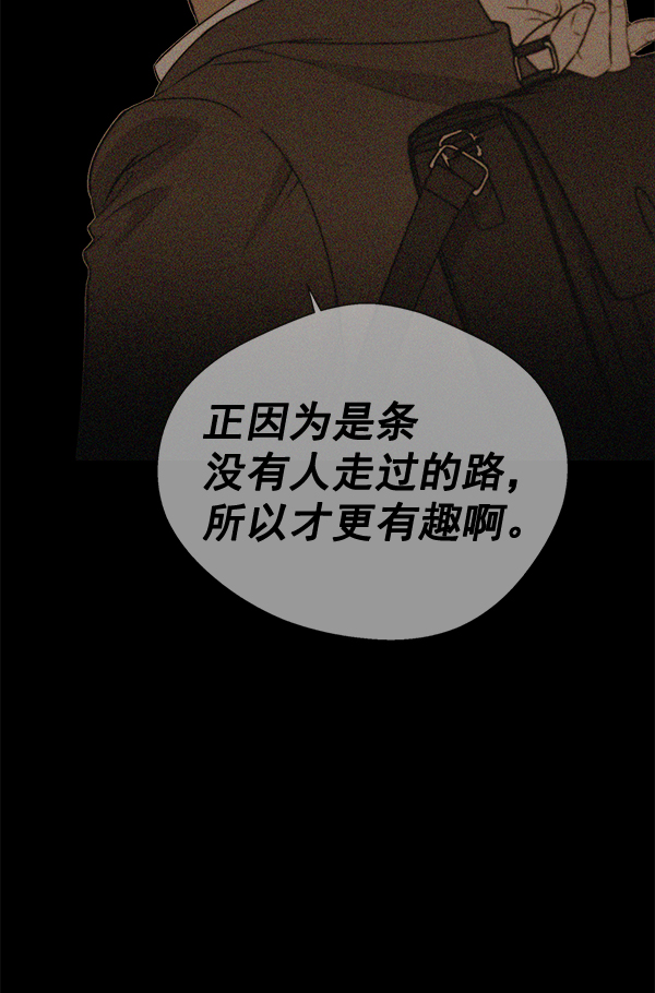 第 129 页
