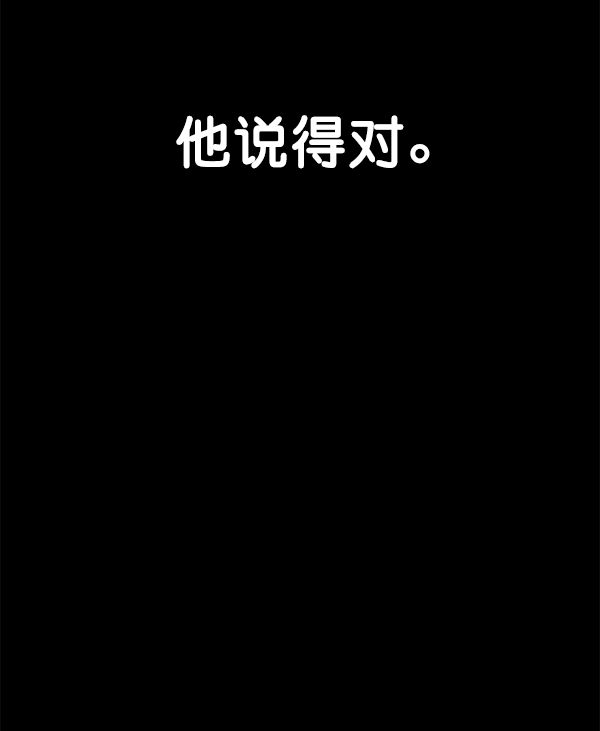 第 130 页