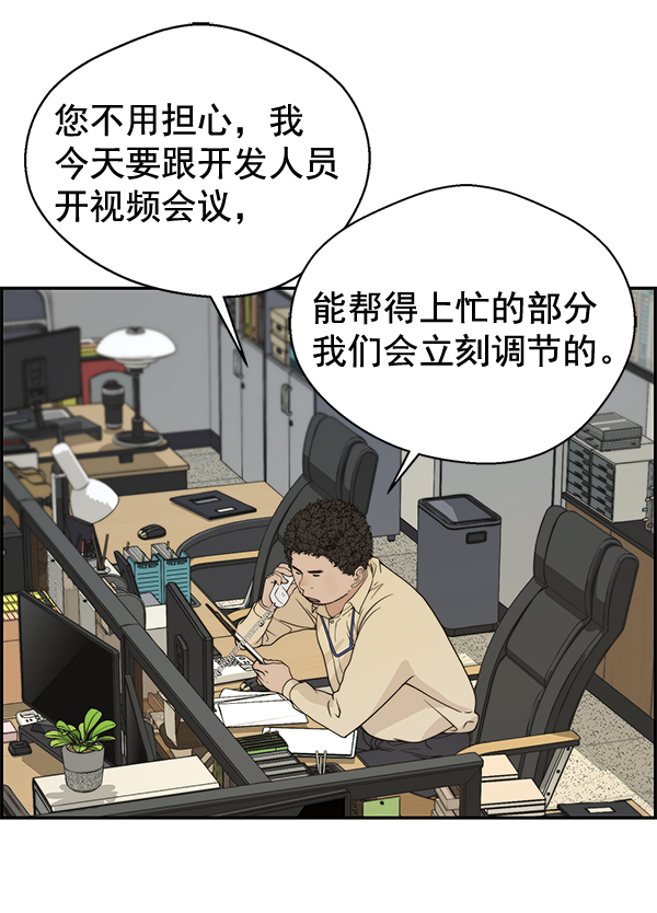 第 57 页
