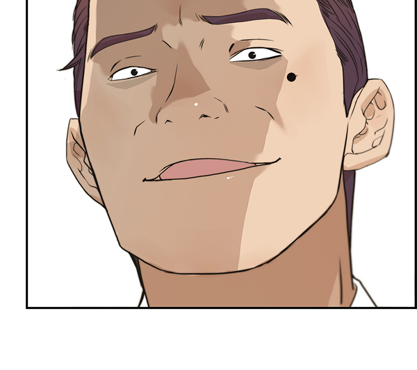 第 76 页
