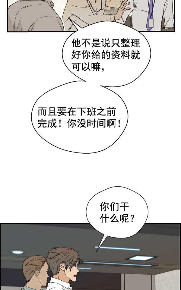 第 79 页