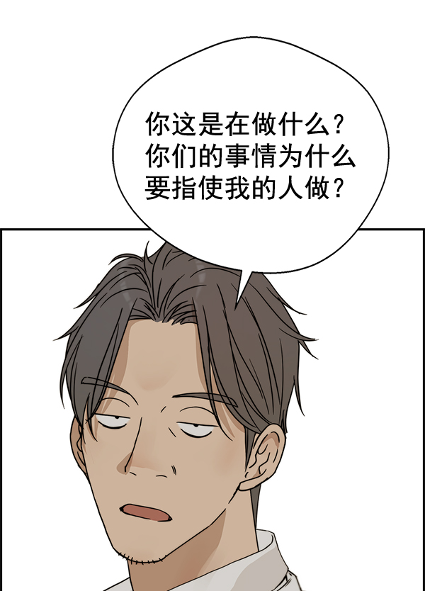 第 83 页