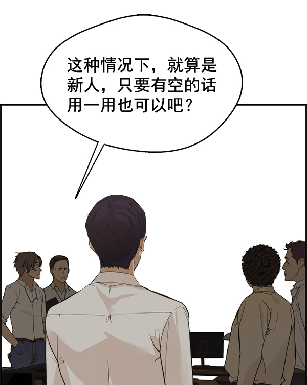 第 88 页