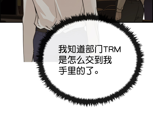 第 89 页