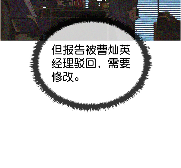第 92 页