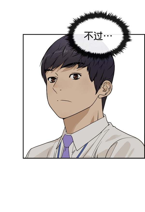第 93 页