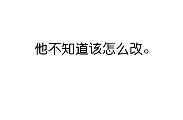 第 94 页