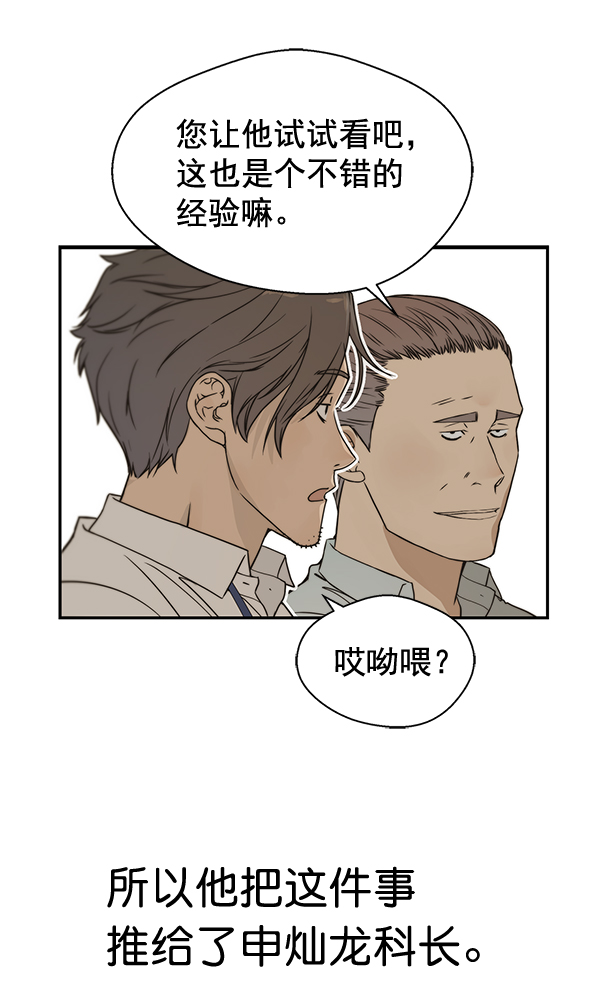 第 95 页