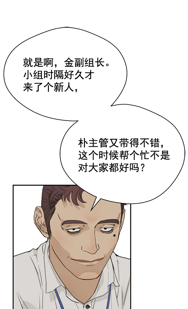 第 96 页