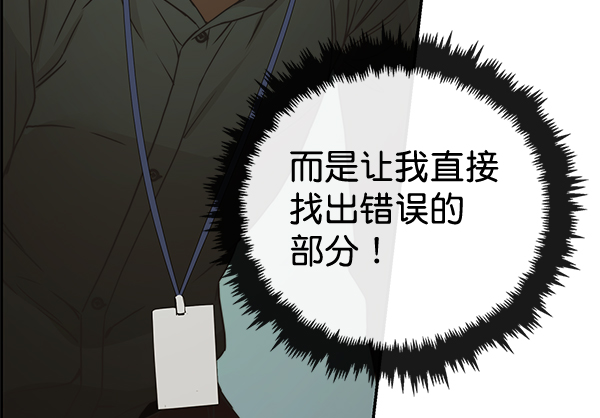 第 104 页
